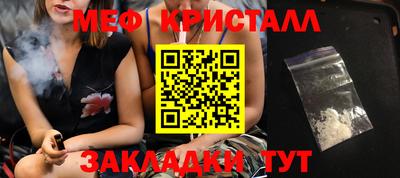 гидропоника Среднеуральск