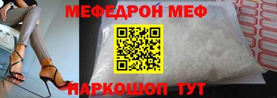 MDMA Premium VHQ Татарск