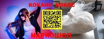 гидропоника Среднеуральск