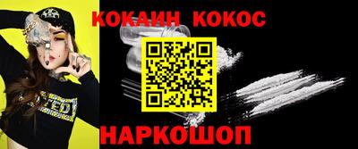 гидропоника Среднеуральск