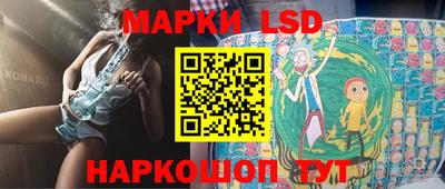 гидропоника Среднеуральск