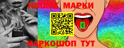 гидропоника Среднеуральск