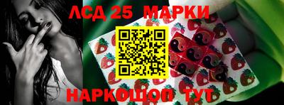 прущая мука Старая Купавна