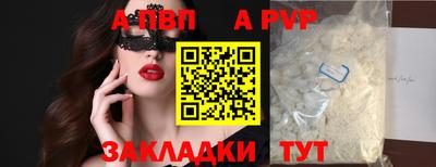 гидропоника Среднеуральск