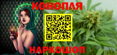 spice Ставрополь