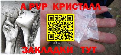 гидропоника Среднеуральск