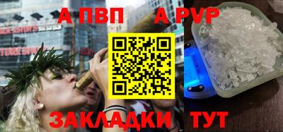 гидропоника Среднеуральск