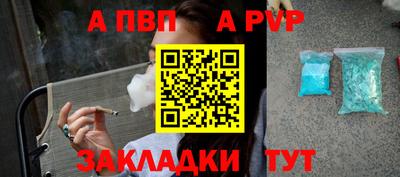 гидропоника Среднеуральск