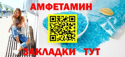 гидропоника Среднеуральск