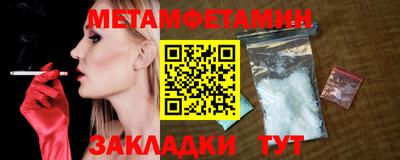гидропоника Среднеуральск