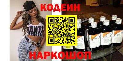 гидропоника Среднеуральск
