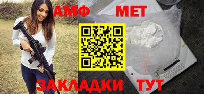 прущая мука Старая Купавна