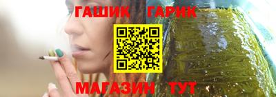 прущая мука Старая Купавна