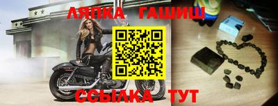 прущая мука Старая Купавна
