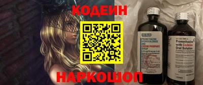 прущая мука Старая Купавна