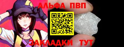 гидропоника Среднеуральск