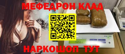 гидропоника Среднеуральск